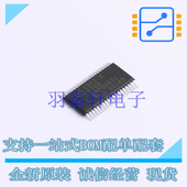 MCU MPU XMC1302T038X0128ABXUMA1 单片机 SOC TSSOP 全新