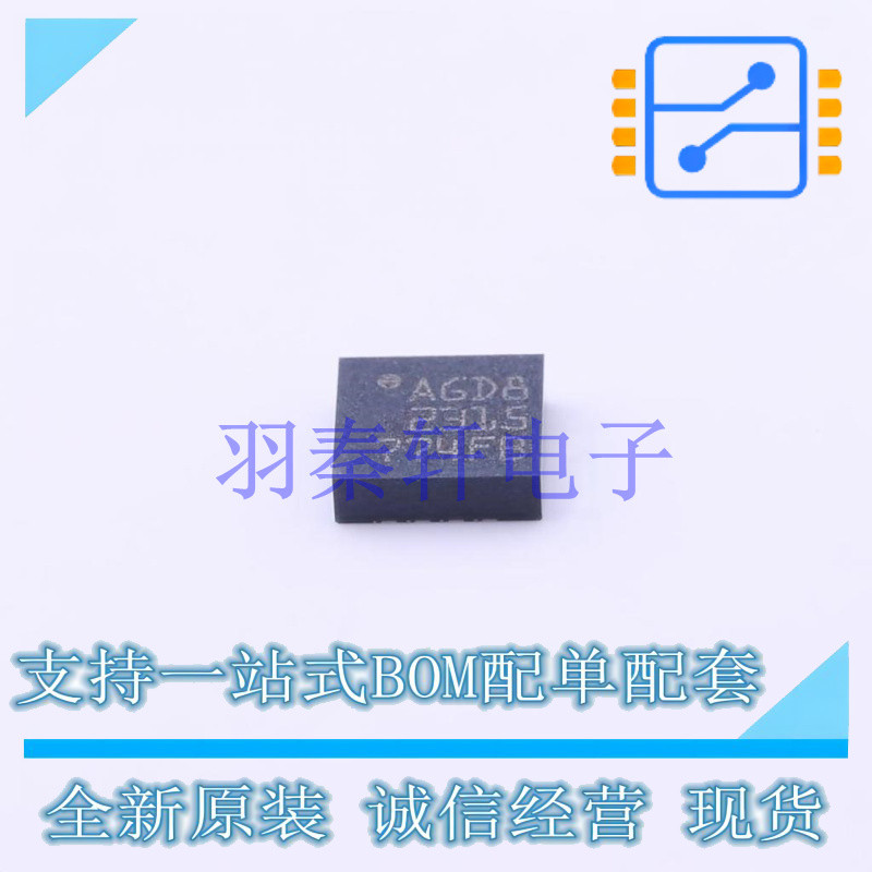 姿态传感器/陀螺仪 L3G4200DTR LGA-16(4x4) ST 全新原装进口