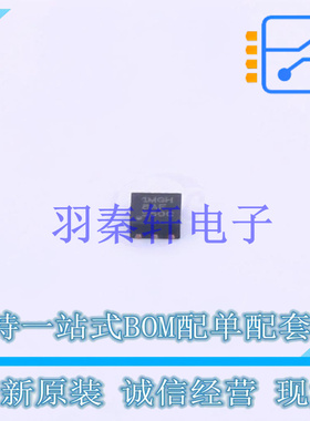 线性稳压器(LDO) TLV75901PDRVR DFN-6 TI 全新原装进口