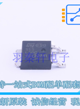 肖特基二极管 STPS15L30CB-TR TO-252-2(DPAK) ST 全新原装进口