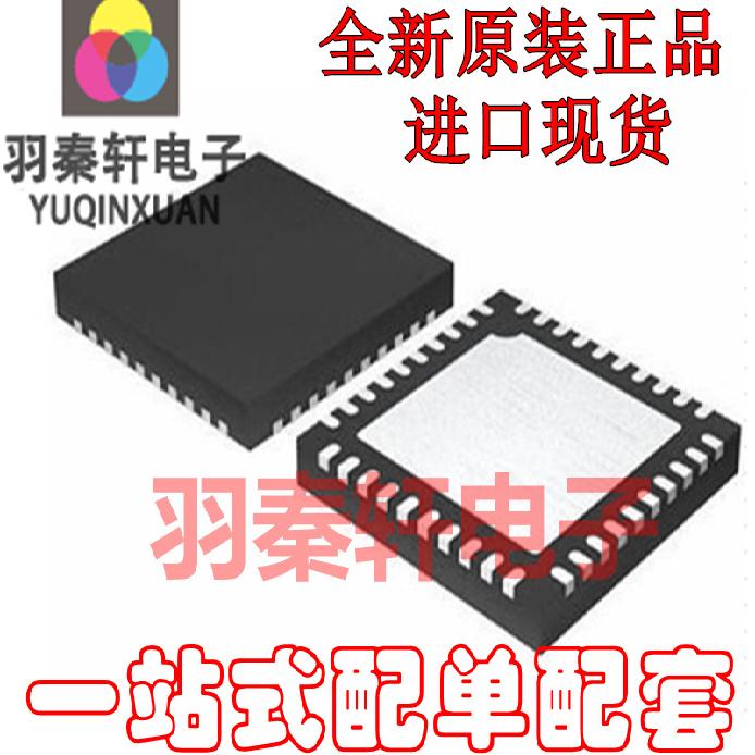 MSP430A134IRGCR 64KB Flash, 4KB RAM, 12Bit ADC原装现货