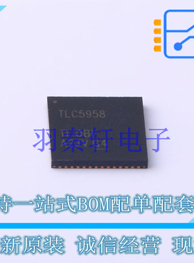 LED驱动 TLC5958RTQR HVQFN-56 TI 全新原装进口