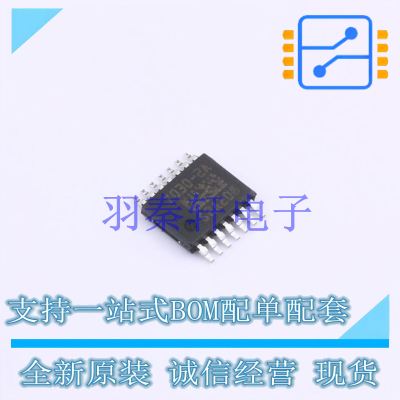 功率电子开关 BTS70302EPAXUMA1 TSDSO-14 全新原装进口