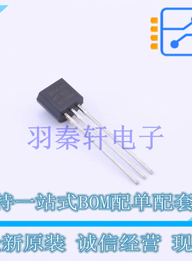 场效应管(MOSFET) TP0620N3-G TO-92-3 MIC 全新原装进口