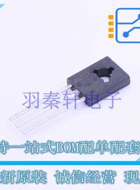 三极管(BJT) BUX87 SOT-32 ST 全新原装进口