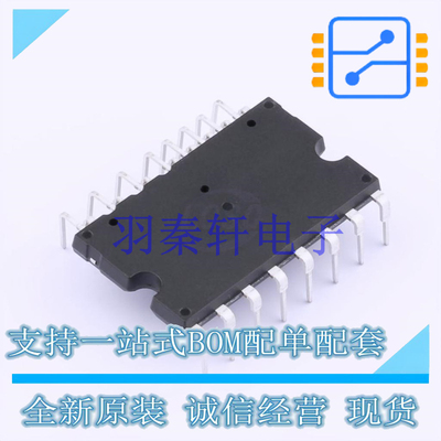 智能功率模块(IPM) IGCM06F60GAXKMA1 - 全新原装进口
