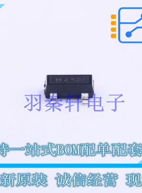 霍尔传感器 TLE49645MXTSA1 SOT-23 全新原装进口
