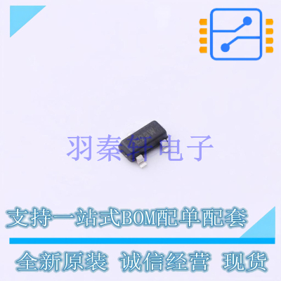 EEPROM 11AA02E48T-I/TT SOT-23-3 MIC 全新原装进口