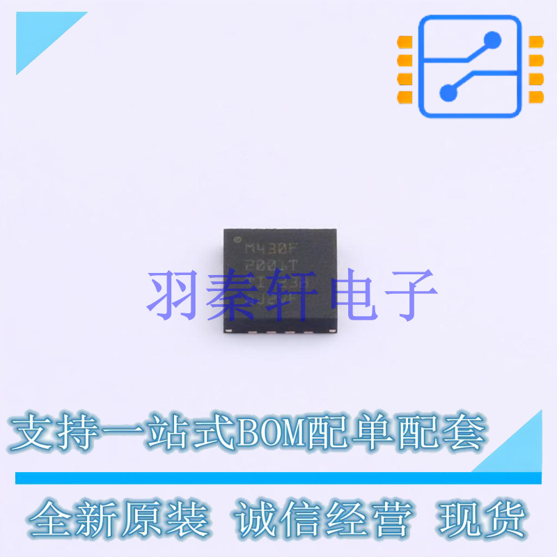 单片机(MCU/MPU/SOC) MSP430F2001TRSAR QFN-16-EP(4x4) TI 全新