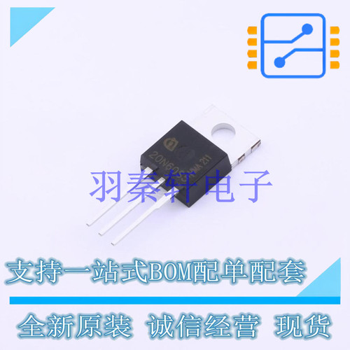 场效应管(MOSFET) SPP20N60S5 TO-220 全新进口
