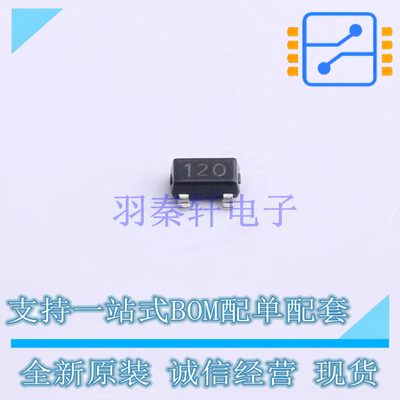 霍尔传感器 A1120LLHLT-T SOT-23W ALLEGRO 全新原装正品