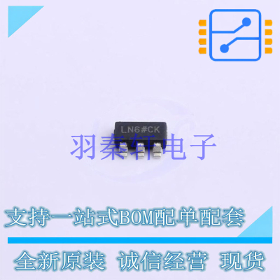 线性稳压器(LDO) ADP7182AUJZ-R7 TSOT-23-5 AD 全新原装进口