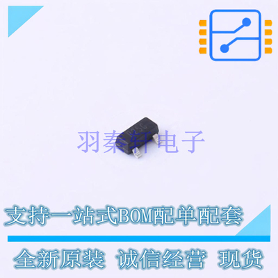 三极管(BJT) 2SC3356G-B-AE2-R SOT-23-3 UTC 全新原装正品