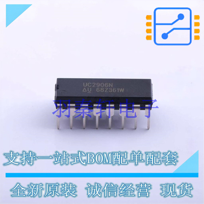 电池管理 UC2906N PDIP-16 TI 全新原装进口