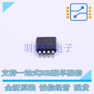 模拟开关/多路复用器 TS12A12511DGKR VSSOP-8-0.65mm TI 全新原