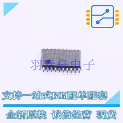 单片机(MCU/MPU/SOC) STM32F070F6P6 TSSOP-20 ST 全新原装进口