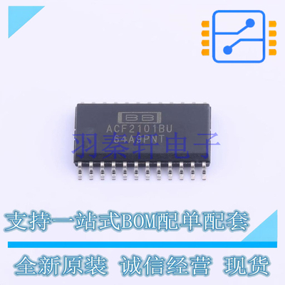 运算放大器 ACF2101BU SOIC-24-300mil TI 全新原装进口