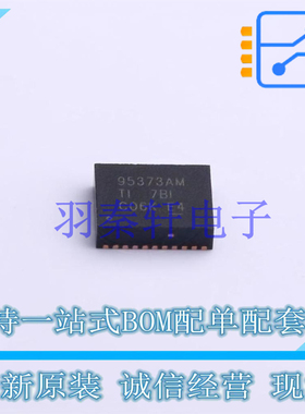 栅极驱动IC CSD95373AQ5M LSON-CLIP-12-EP(5x6) TI 全新原装进口