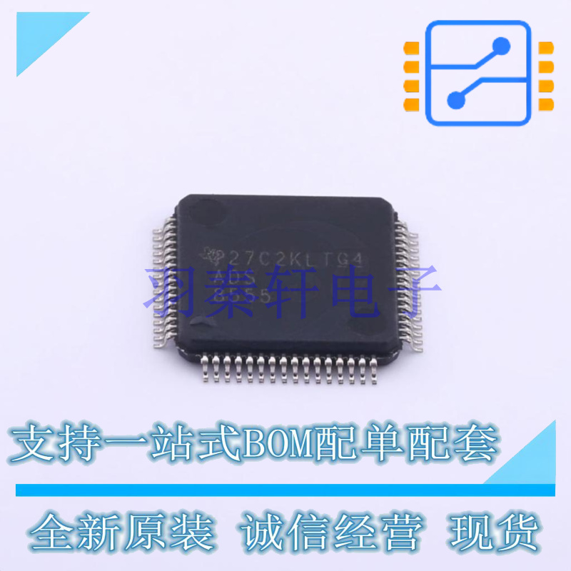 模数转换芯片ADC ADS8555SPMR LQFP-64(10x10) TI 全新原装进口