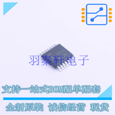 精密运放 OP4177ARUZ-REEL TSSOP-14 AD 全新原装进口