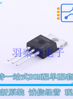 场效应管(MOSFET) IPP040N06N TO-220 全新原装进口