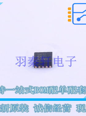 监控和复位芯片 INA300AIDSQT DFN-10-EP(2x2) TI 全新原装进口