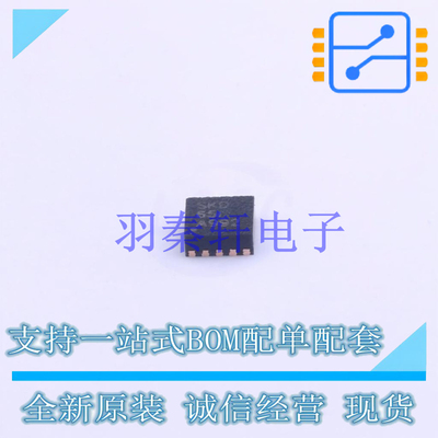 监控和复位芯片 INA300AIDSQT DFN-10-EP(2x2) TI 全新原装进口