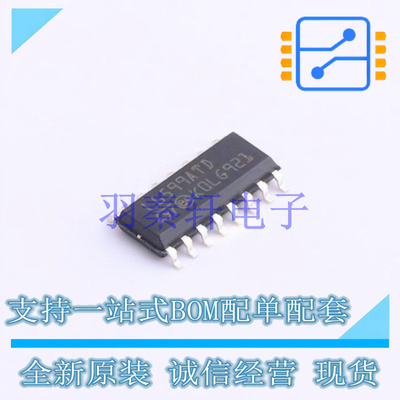 AC-DC控制器和稳压器 L6599ATDTR SO-16 ST 全新原装进口