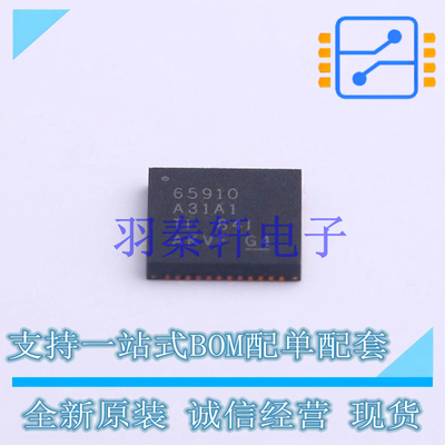 电池管理 TPS65910A31A1RSLR QFN-48 TI 全新原装进口