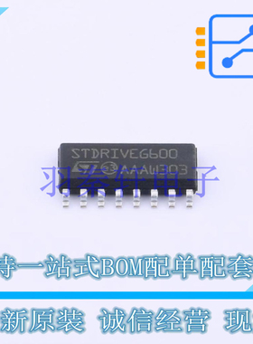 栅极驱动IC STDRIVEG600 SO-16 ST 全新原装进口