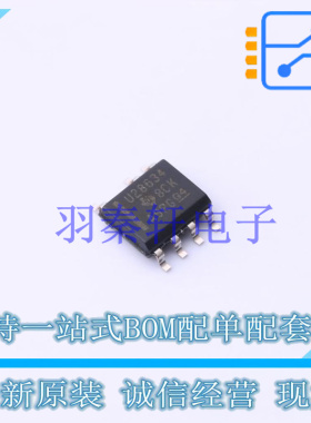 AC-DC控制器和稳压器 UCC28634DR SOIC-7 TI 全新原装进口