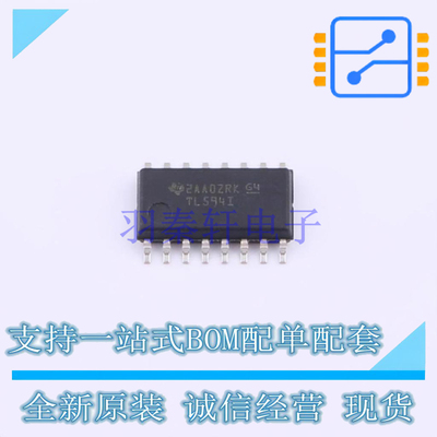 AC-DC控制器和稳压器 TL594INSR SO-16-208mil TI 全新原装正品