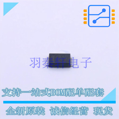 肖特基二极管 STPS5H100AF SOD-128-2 ST 全新原装进口