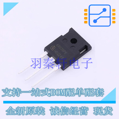 场效应管(MOSFET) IPW60R070P6XKSA1 TO-247-3 全新原装进口