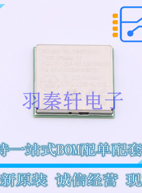 WiFi模块 WL1837MODGIMOCT SMD TI 全新原装进口