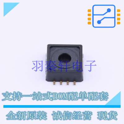 压力传感器 KP254XTMA2 SMD-8P 全新原装进口