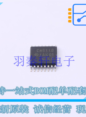 信号开关/编解码器/多路复用器 CD4511BPWR TSSOP-16 TI 全新原装