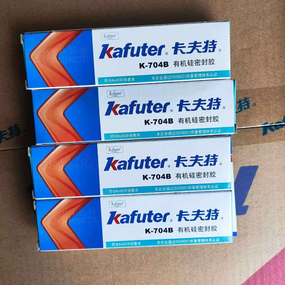 卡夫特K-704B有机硅密封胶工业级防水耐高温密封胶