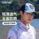 阿玛迪斯钓鱼帽男夏季 防晒帽户外垂钓休闲运动透气防紫外线遮阳帽