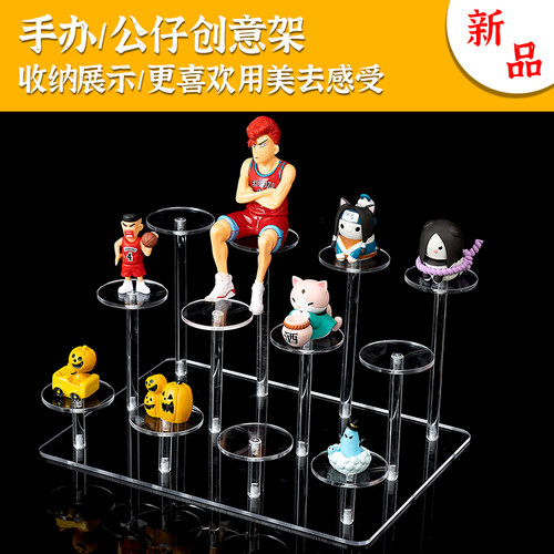 盲盒手办阶梯展示架泡泡玛特亚克力阶梯置物架盲盒收纳手办展示柜