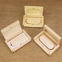 定制商务礼品电脑优盘 木盒包装 简约纯木质64G通用U盘 个性