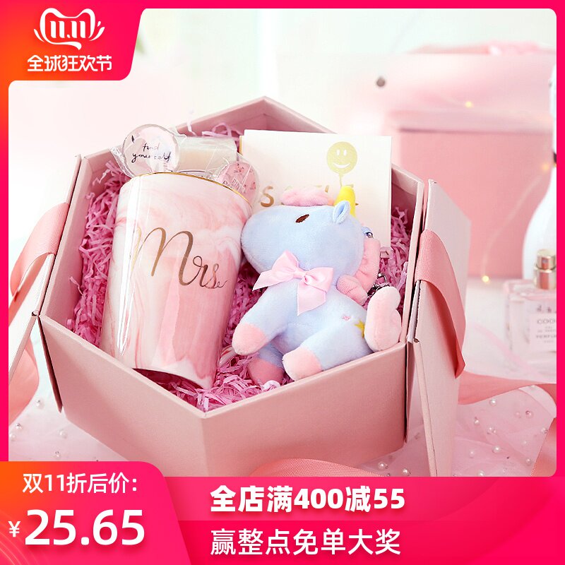 小清新婚禮伴娘伴手禮實用回禮送女閨蜜教師節禮品盒包裝盒空盒在類目 節慶用品/禮品, 婚慶佈景/道具, 伴手禮中 - 來自Buy2taobao.com提供專業的淘寶代購服務