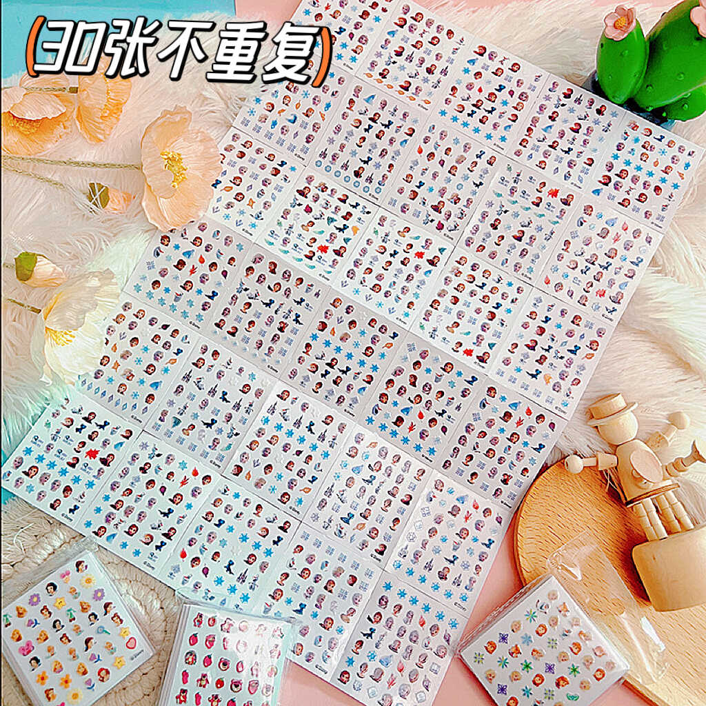 防水美甲贴纸儿童迪士尼公主冰雪艾莎手指贴贴画益智玩具指甲贴纸