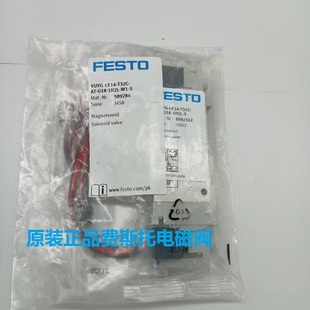 费斯托电磁阀 LK14 S全新正品 VUVG G18 T32C 1H2L