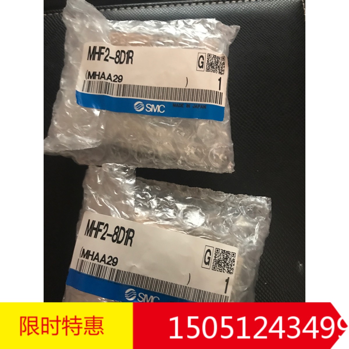 MHF2-8DR-12DR-16DR-20DR-D1R-D2R全新原装SMC正品滑台气缸