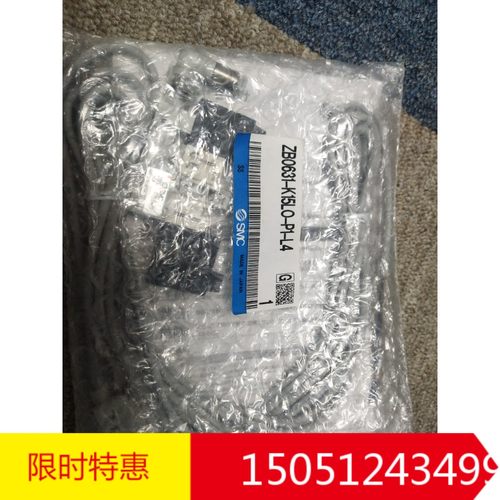 全新原装 ZB0631-K15LO-P1-L4   真空发生器SMC正品现货