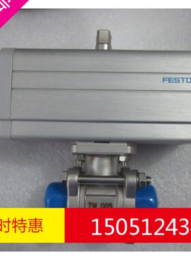 全新原装费斯托气缸VZPR-BPD-22-R14R 实物拍摄 现货销售！