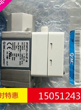 PF3W720-F04-BT-M 全新原装日本进口SMC新款流量数显开关