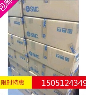 SMCq全新原装VXD232BA