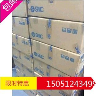 SMCq全新原装VXD232BA